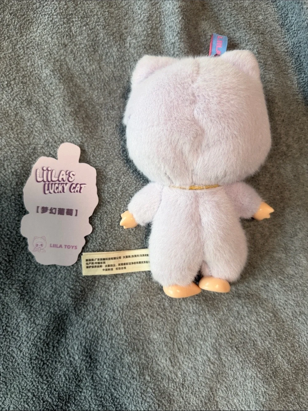 LIILA toys cute plush